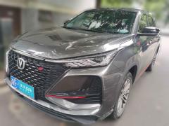 [嘉兴·浙F] 长安长安CS75 PLUS2021款 1.5T 自动先锋型