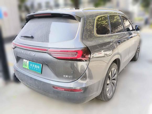 [西安·陕A] 二手鸿蒙智行问界M72024款 1.5T 后驱Plus版 5座