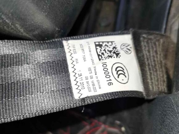 [西安·陕A] 二手大众一汽-大众CC2010款 2.0TSI 豪华型