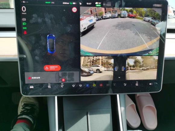 [上海·沪A] 二手特斯拉Model 32020款 标准续航后驱升级版
