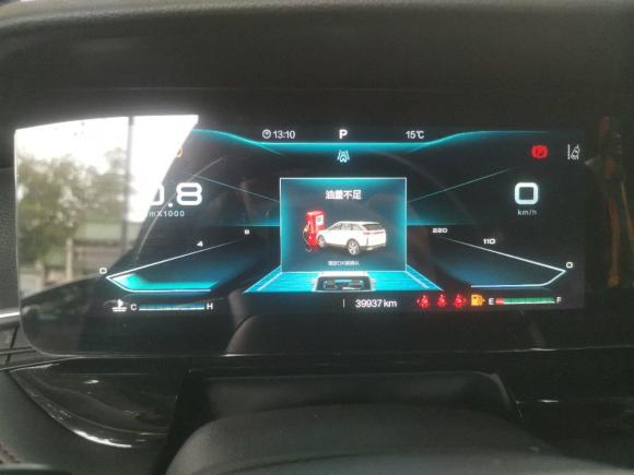 [广州·新A] 二手奔腾奔腾T992020款 20TD 自动尊享型