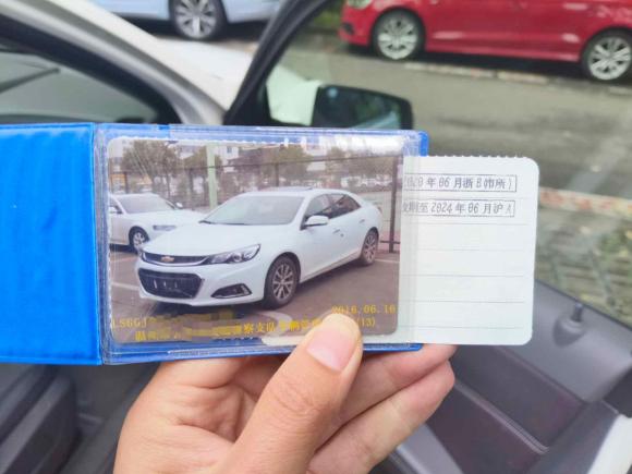 [上海·浙C] 二手雪佛兰迈锐宝2016款 2.0L 自动豪华版