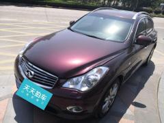 [台州·浙J]英菲尼迪&nbsp;&nbsp;英菲尼迪QX50&nbsp;&nbsp;2013款2.5L两驱优雅版