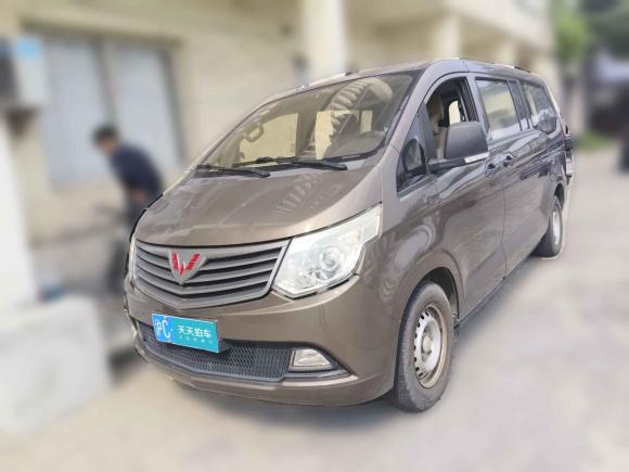 五菱汽車五菱征程經典2015款 1.5L舒適型L3C「上海二手車」「天天拍車」