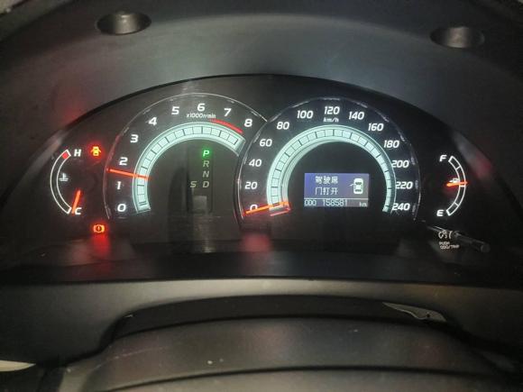 [上海·沪A] 二手丰田凯美瑞2008款 240G 豪华版