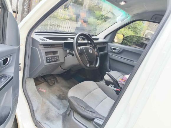 [合肥·皖A] 二手远程远程星享V2022款 星享V6E长轴宁德41.86kWh