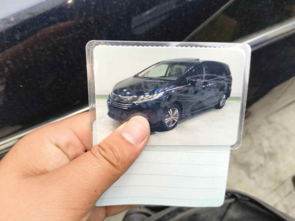 [合肥·粤A] 二手本田奥德赛2018款 2.4L 智享版