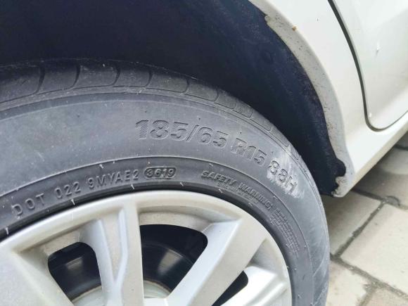 [苏州·苏U] 二手宝骏宝骏3602019款 1.5L CVT精英型 国VI