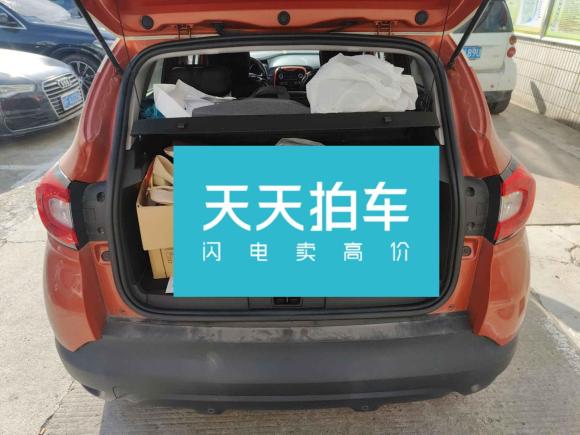 [南通·苏F] 二手雷诺卡缤2015款 1.2T 自动舒适抢鲜版