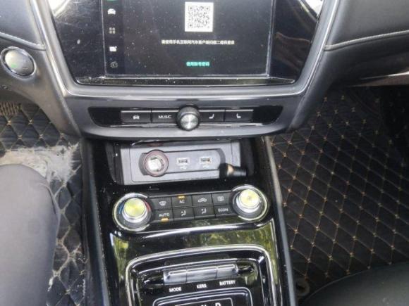 [北京·京A] 二手荣威荣威Ei52018款 互联网旗舰版