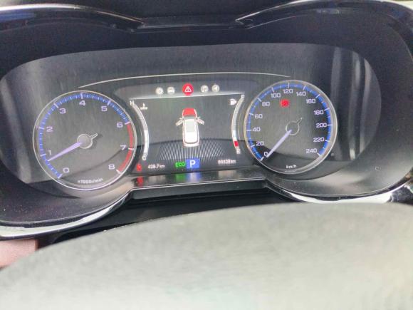 [苏州·苏E] 二手广汽传祺传祺GS82017款 320T 四驱豪华智联版（七座）