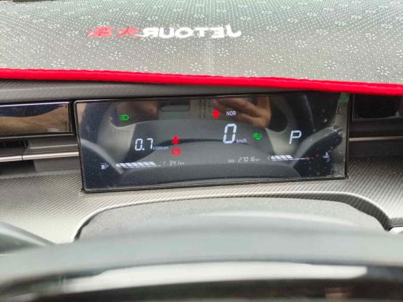 [佛山·粤E] 二手捷途捷途大圣2022款 1.6T DCT王者PLUS