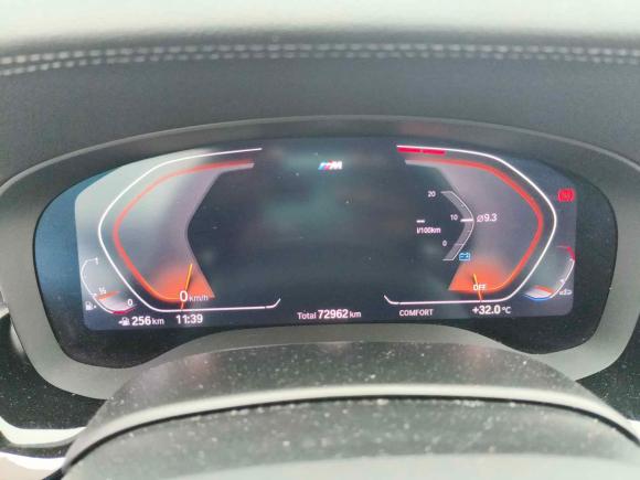 [上海·沪E] 二手宝马宝马5系2021款 改款 530Li 尊享型 M运动套装