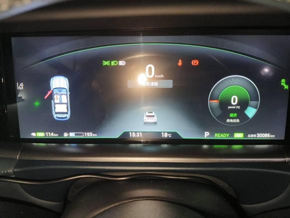 [杭州·浙A] 二手岚图汽车岚图FREE2021款 四驱标准增程专属豪华套装