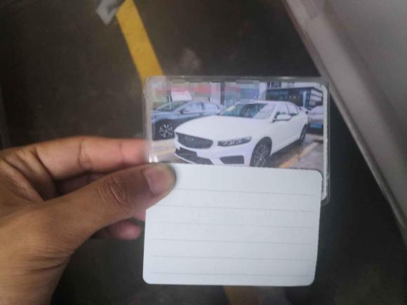 [义乌·浙G] 二手吉利汽车星瑞2021款 改款 2.0TD 尊贵型