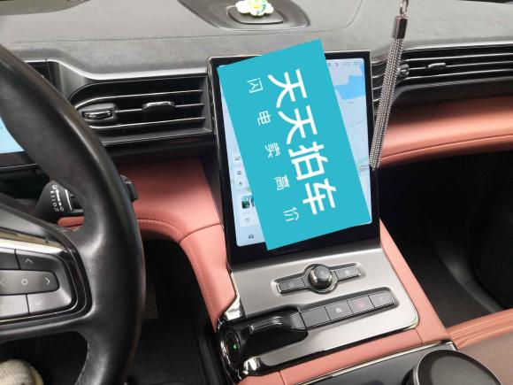 [苏州·苏E] 二手蔚来蔚来EC62020款 430KM 运动版