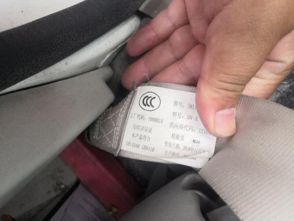 [无锡·苏U] 二手金杯小海狮X302019款 1.5L 标准型国VI SWC15M