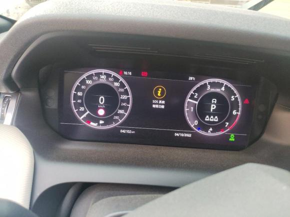 [南昌·赣A] 二手路虎发现运动版2021款 249PS R-Dynamic S 性能版