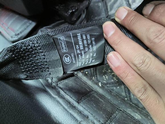 [济南·鲁A] 二手福特领裕2021款 EcoBoost 225 尊领型 6座