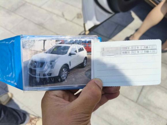 [南昌·赣A] 二手凯迪拉克凯迪拉克SRX2014款 3.0L 舒适型