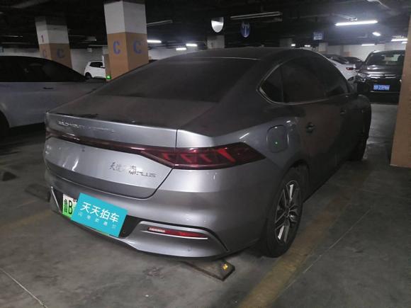 [青岛·鲁B] 二手比亚迪秦PLUS2021款 DM-i 55KM 旗舰型