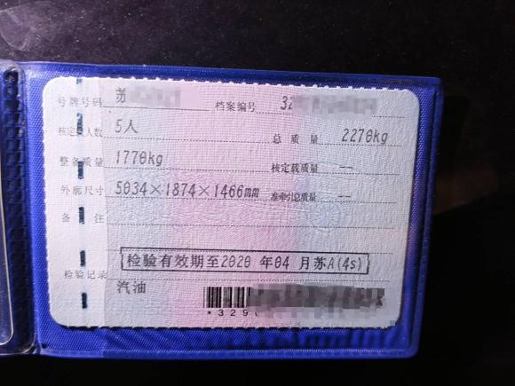 [南京·苏A] 二手奥迪奥迪A6L2018款 30周年年型 35 TFSI 时尚型