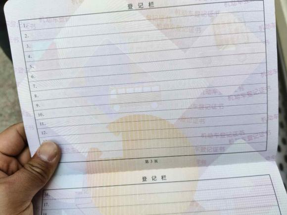 [上海·陕G] 二手众泰众泰T7002017款 1.8T 双离合尊享型