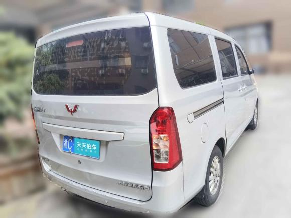 [温州·浙C] 二手五菱汽车五菱荣光V2018款 1.5L标准型