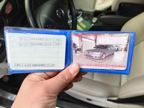 [杭州·浙C] 二手奔驰奔驰C级2010款 C 200 CGI旅行版