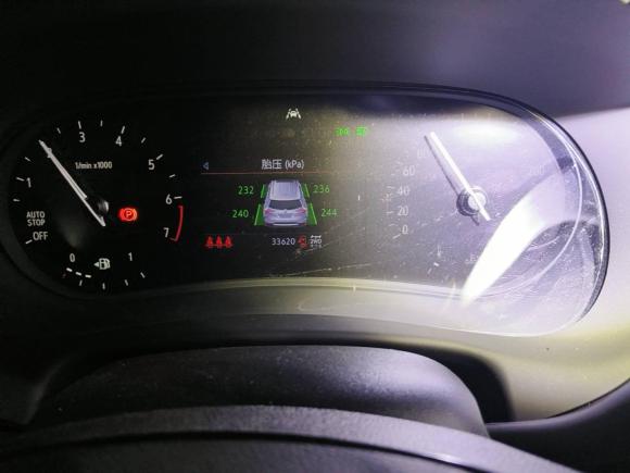 [宁波·浙B] 二手别克昂科旗2020款 28T 四驱尊贵型