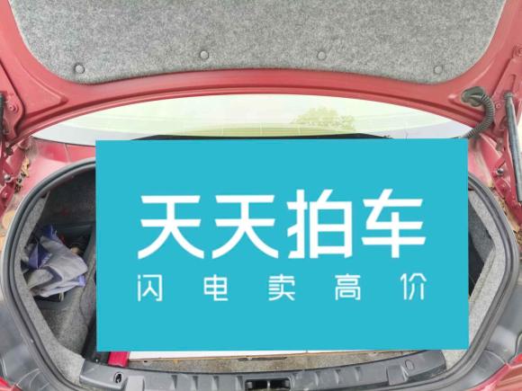 [嘉兴·浙F] 二手宝马宝马3系2011款 325i双门轿跑车