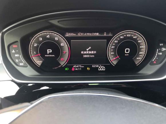 [上海·沪B] 二手奥迪奥迪A82021款 A8L 50 TFSI quattro 舒适型