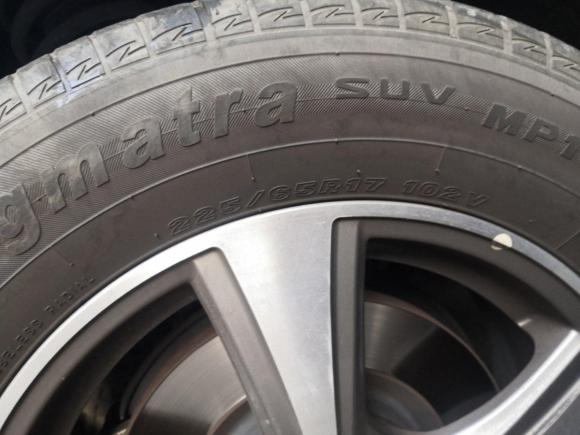 [成都·川A] 二手哈弗哈弗H6 Coupe2016款 蓝标 1.5T 自动两驱精英型