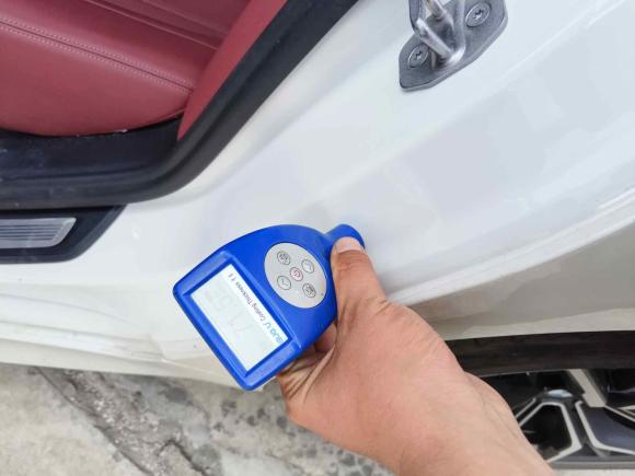 [佛山·粤E] 二手宝马宝马5系2022款 改款二 530Li 尊享型 M运动套装