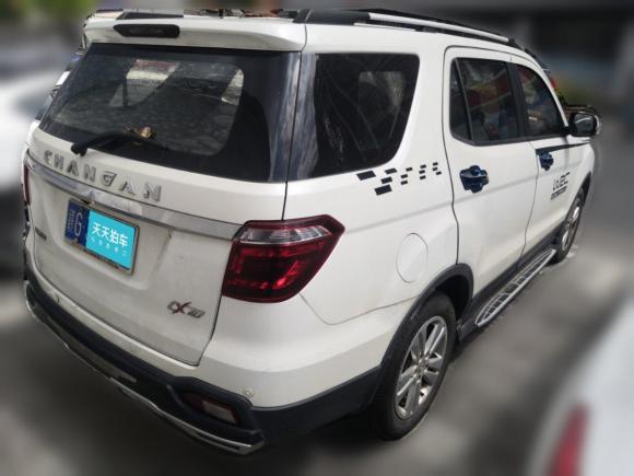 [义乌·赣G] 二手长安欧尚长安欧尚CX702016款 1.6L 手动豪华型