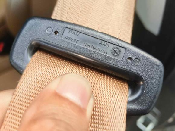 [广州·粤A] 二手埃安AION S2022款 魅 580 Pio