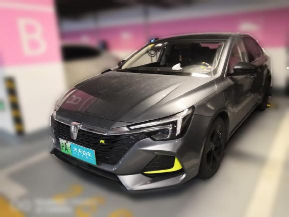 荣威荣威i6 MAX新能源2020款 1.5T PHEV爽酷天幕版「上海二手车」「天天拍车」