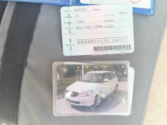 [宁波·浙B] 二手斯柯达晶锐2014款 1.4L 自动晶灵版