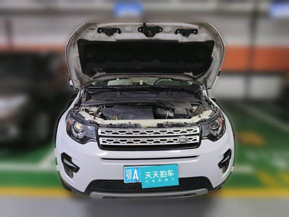 [武汉·鄂A] 二手路虎发现神行2018款 240PS HSE版