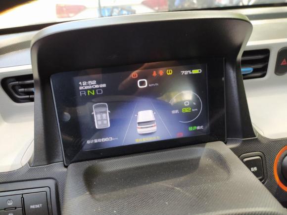 [北京·京A] 二手五菱汽车宏光MINI EV2020款 自在款 三元锂