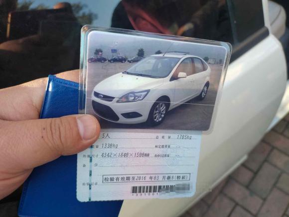 [宁波·浙B] 二手福特福克斯2013款 两厢经典 1.8L 自动百万纪念版