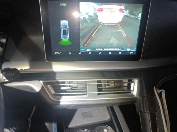 [苏州·苏U] 二手比亚迪宋Pro2019款 1.5T 自动精英型