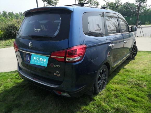 [成都·川A] 二手东风风行风行S5002016款 1.6L CVT尊享型