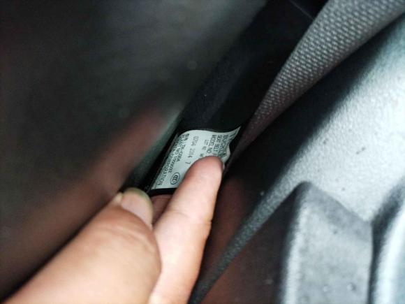 [宁波·浙B] 二手斯巴鲁斯巴鲁XV2014款 2.0i 舒适版