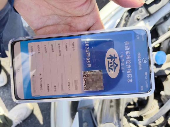 [宁波·浙B] 二手马自达马自达3 昂克赛拉2017款 三厢 1.5L 手动舒适型 国V