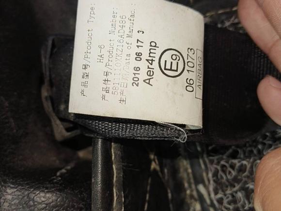 [宁波·浙B] 二手哈弗哈弗H62015款 改款 运动版 1.5T 手动两驱精英型