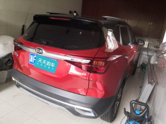 [嘉兴·浙F] 二手起亚起亚KX32020款 1.5L CVT潮流版