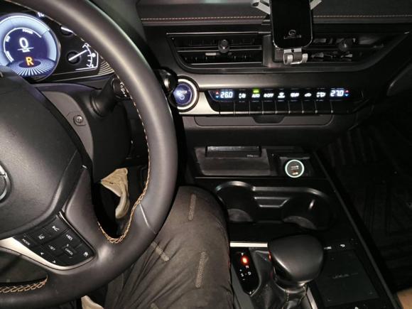 [杭州·浙A] 二手雷克萨斯雷克萨斯UX2020款 260h 探·趣版