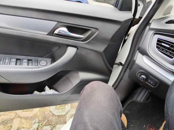 [上海·沪D] 二手荣威荣威3602018款 PLUS 1.5L 自动尊享版