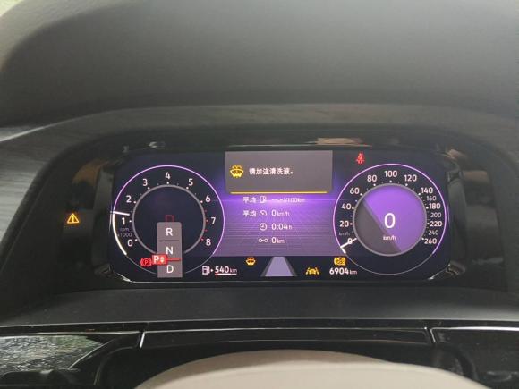 [上海·沪B] 二手大众威然2022款 380TSI 尊贵版